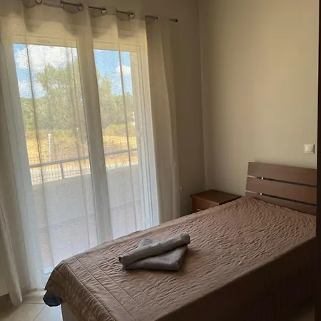 Relaxivng 2 Apartamento